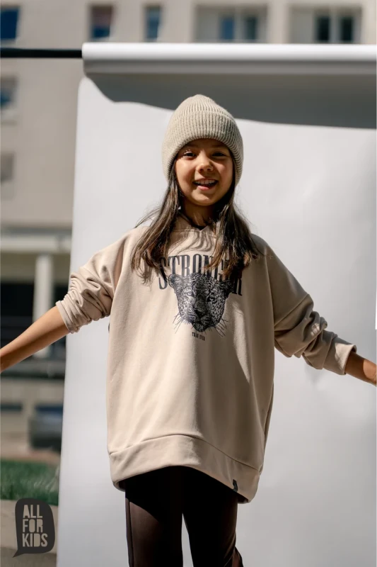 Stylowa beżowa bluza dziecięca All For Kids