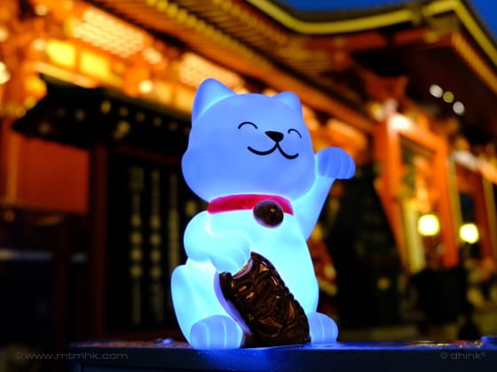 dhink-lampka-dotykowa-maneki-neko-na-baterie-polkabubu-2.jpg
