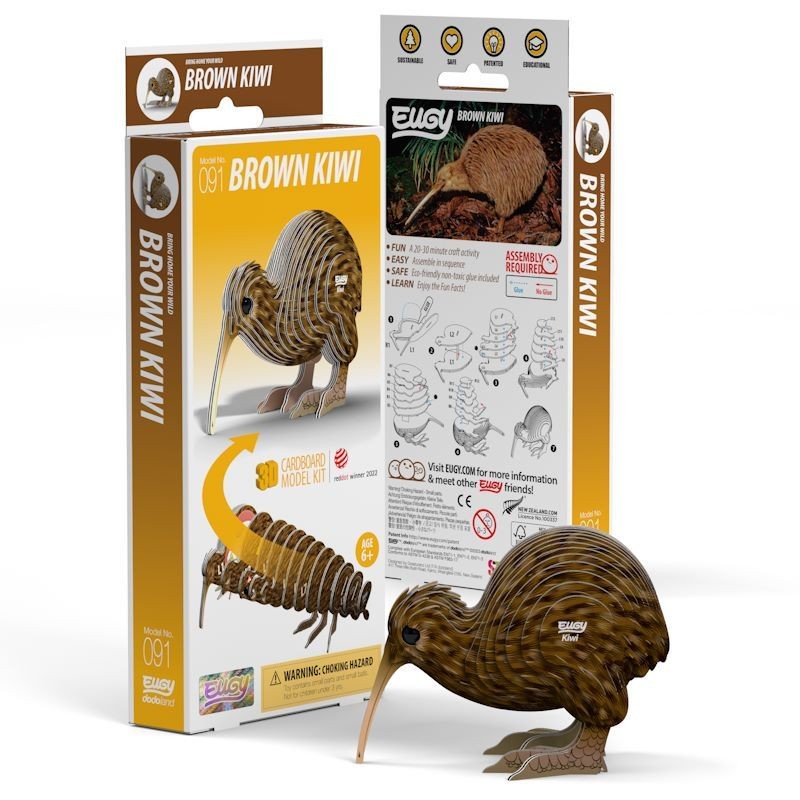eugy-eko-ukladanka-3d-brozowy-kiwi-polkabubu-2.jpg