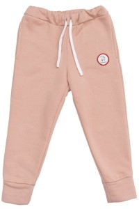 Spodnie Classic BEIGE