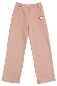 Spodnie Bootcut BEIGE